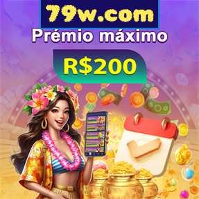 79w.com Rebate