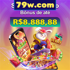 79w.com Fundo de Resgate de Perdas Semanais